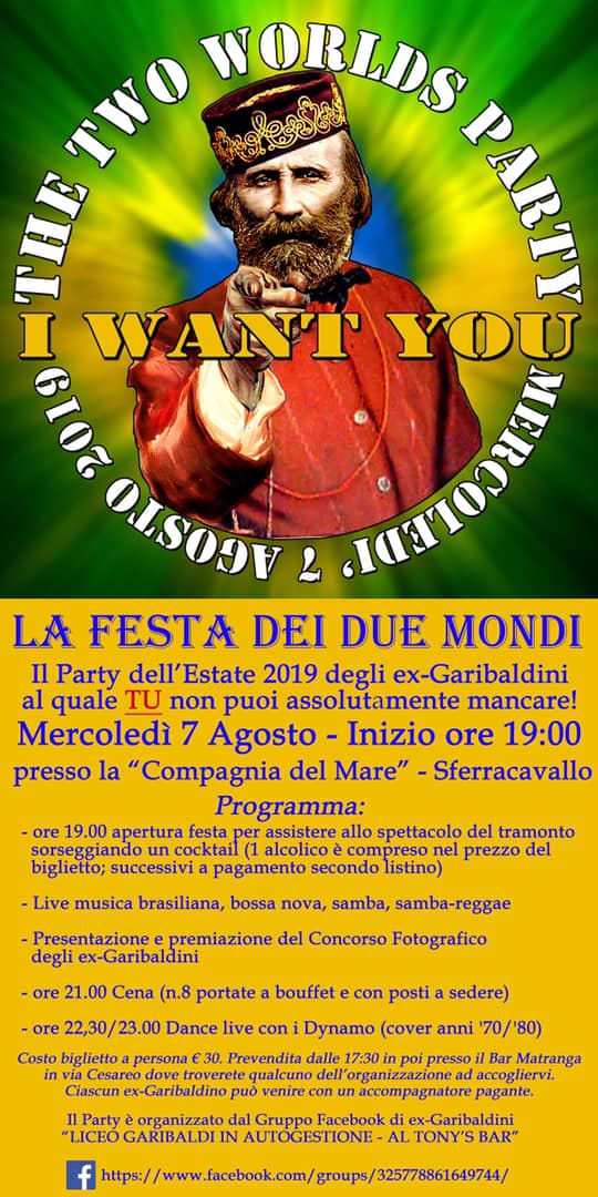Le nuove comitive e la Festa dei Due Mondi